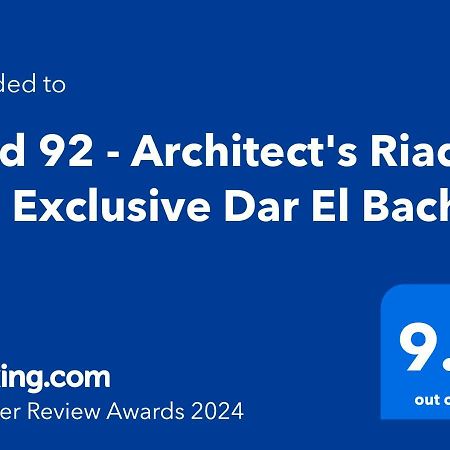 Riad 92 - Architect'S Riad In The Exclusive Dar El Bacha Marakeş Dış mekan fotoğraf